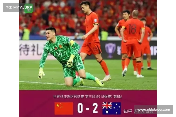 国足未参加世界杯或有利?不至丢人为中心 国足未参加世界杯或有利?不至丢人为中心