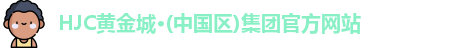 HJC